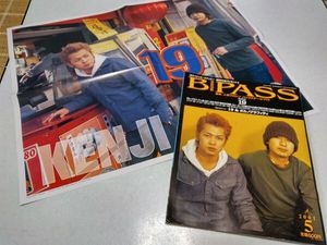 19 ジューク 関連 告知ポスター5枚セット 19ジュークの値段と価格推移は？｜5件の売買データから19ジュークの