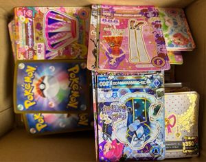アイカツカードの値段と価格推移は？｜334件の売買データからアイカツ