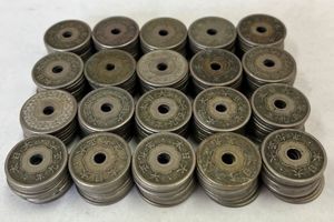 5銭 大正9年の値段と価格推移は？｜4件の売買データから5銭 大正9年の