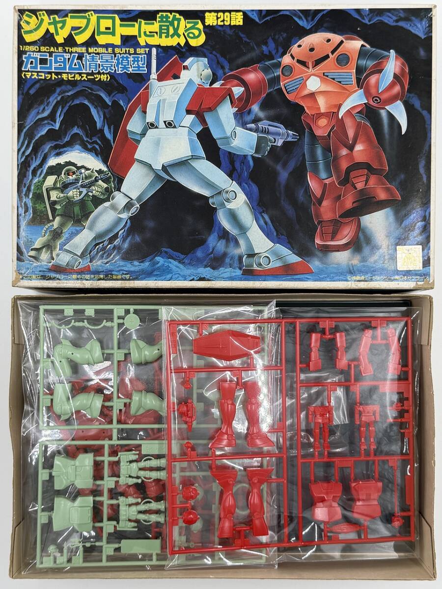 バンダイ 旧キット: ガンダム情景模型 1/250 SCALE ランバ・ラル特攻