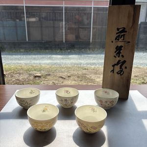 和光園の値段と価格推移は？｜8件の売買データから和光園の価値が