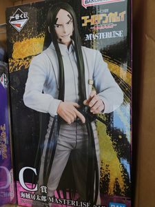 海賊房太郎の値段と価格推移は？｜20件の売買データから海賊房太郎の