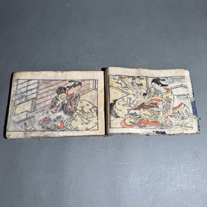春画 和本のYahoo!オークション(旧ヤフオク!)の相場・価格を見る