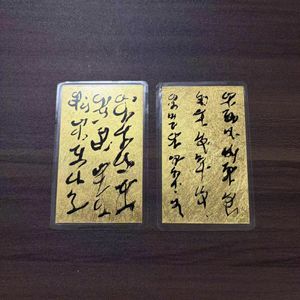 純金9999の値段と価格推移は？｜75件の売買データから純金9999の価値が