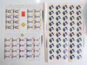 1985 中国切手の値段と価格推移は？｜35件の売買データから1985 中国