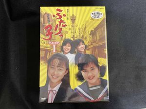 ふたりっ子の値段と価格推移は？｜4件の売買データからふたりっ子の