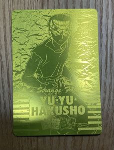 幽遊白書 カード ゴールドの値段と価格推移は？｜6件の売買データから