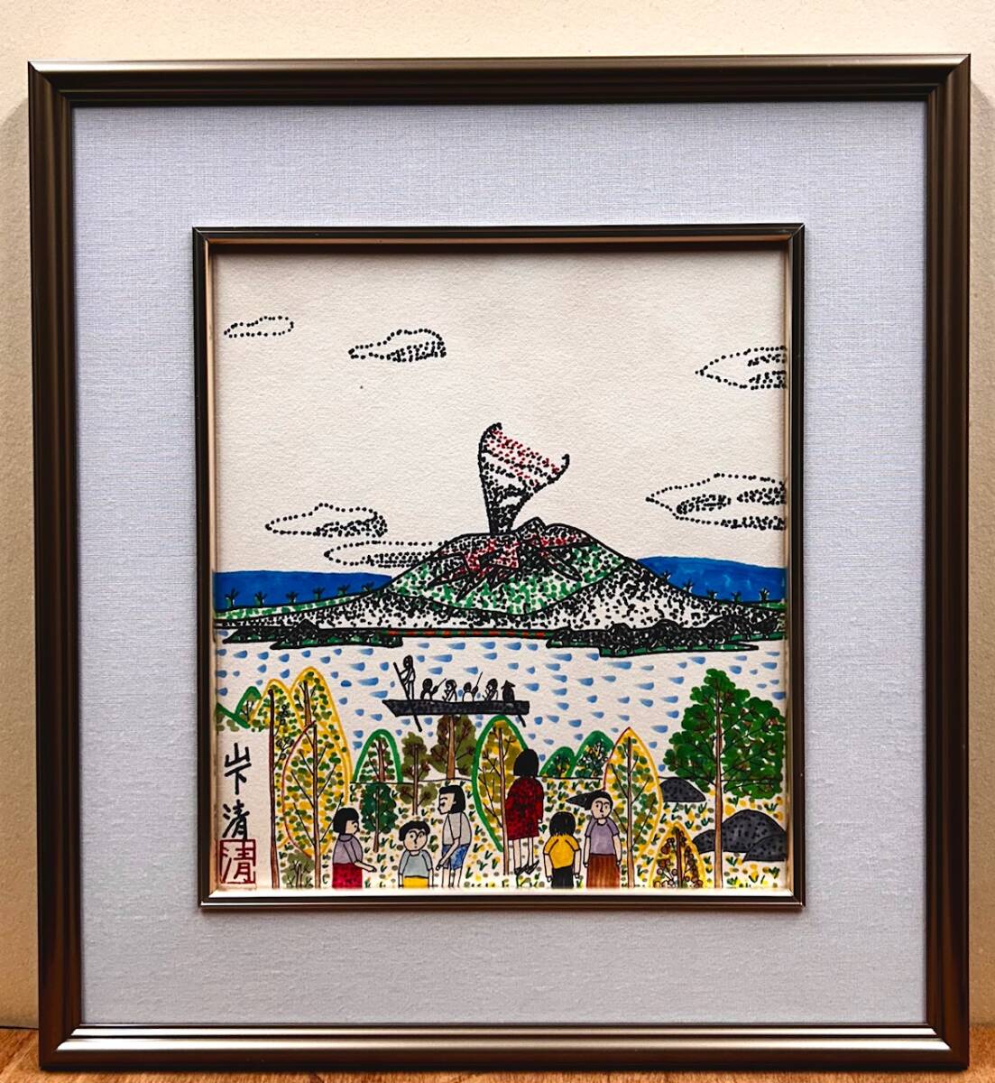 山下清 絵の値段と価格推移は？｜28件の売買データから山下清 絵の価値