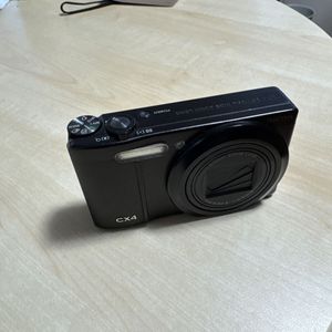 Cx4 リコーの値段と価格推移は？｜39件の売買データからCx4 リコーの 
