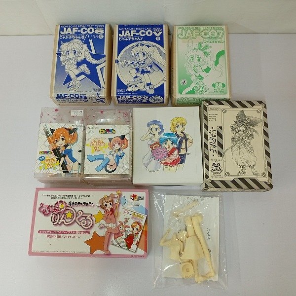 良品 Nelson Magic Deluxe Edition(DVD付) ネルソン・スーパー・プロジェクト - ネルソン・マジック Deluxe