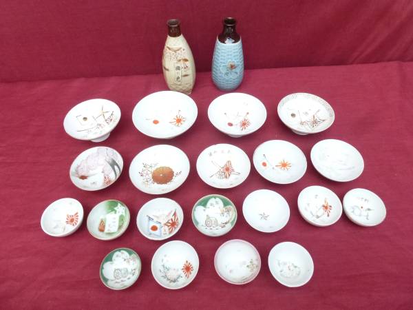 記念徳利と盃　軍隊