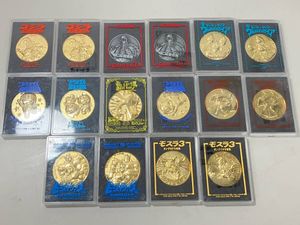 ゴジラ メダルのYahoo!オークション(旧ヤフオク!)の相場・価格を見る