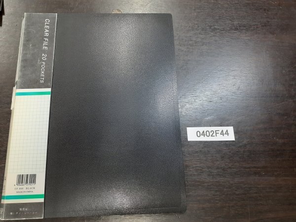 みほん切手の値段と価格推移は？｜227件の売買データからみほん切手の