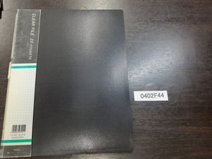 みほん切手の値段と価格推移は？｜244件の売買データからみほん切手の