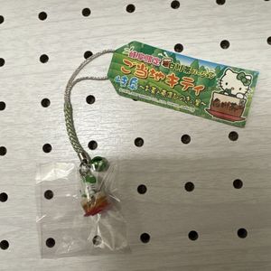 ご当地キティ レアのYahoo!オークション(旧ヤフオク!)の相場・価格を