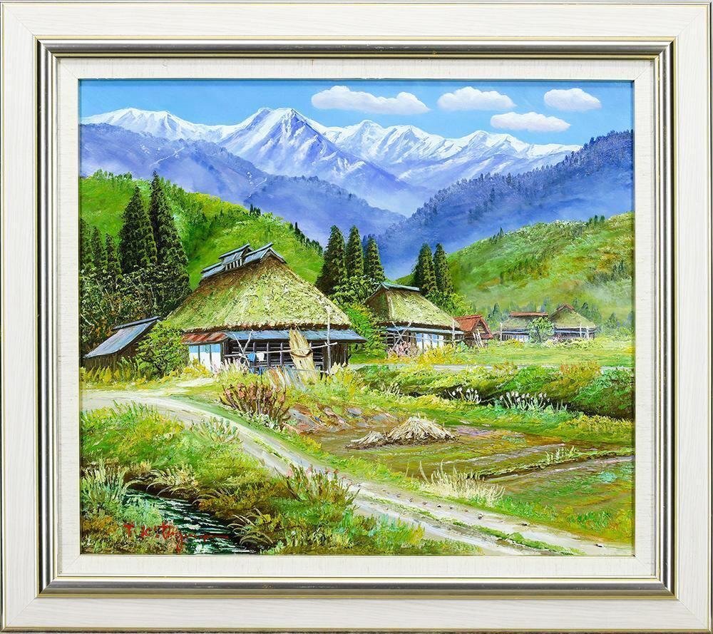 真作 WISH 北川照生 安曇野の山郷 油彩 10号 共シール 雪峰を望む