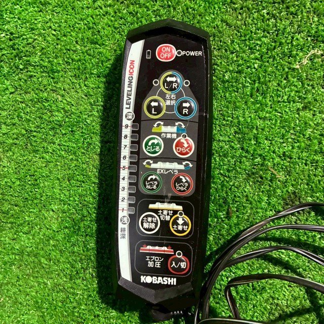 茨城 コバシ リモコン TXF410 コントローラー トラクター サイバー