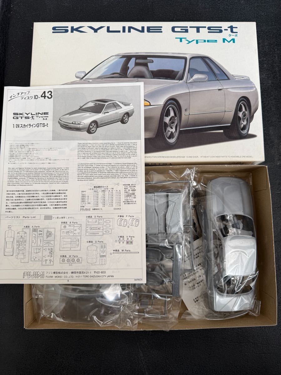 フジミ 1/24 スカイライン GTS-t Type M (R32) 2ドアクーペ プラモデル