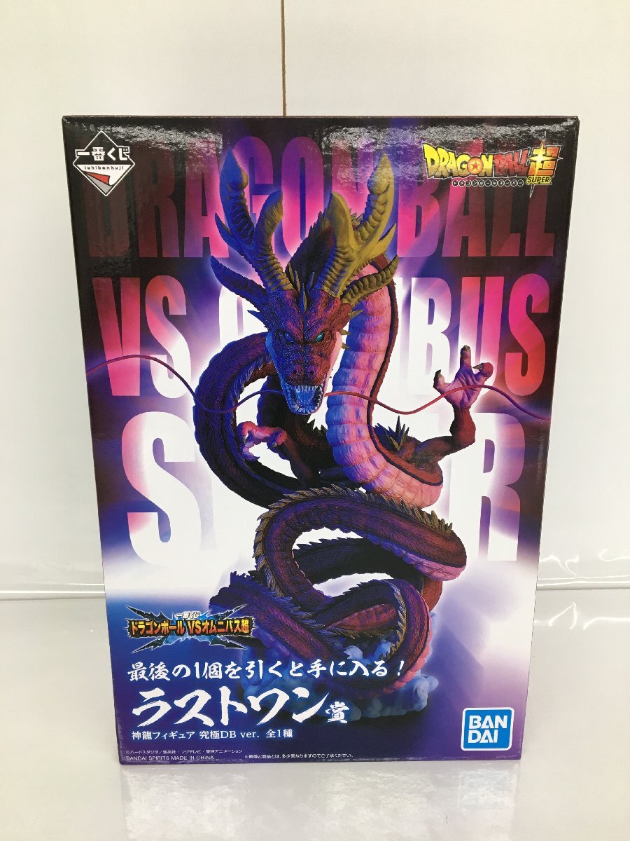 ラストワン賞 神龍フィギュアの値段と価格推移は？｜21件の売買データ