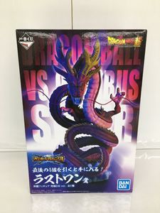 ラストワン 神龍のYahoo!オークション(旧ヤフオク!)の相場・価格を見る