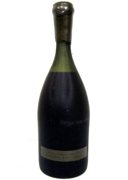 1円～REMY MARTIN 1724 1974 250周年記念 未開栓品 2IET-084O