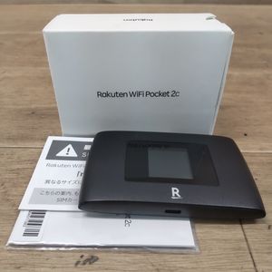 Rakuten WiFi PocketのYahoo!オークション(旧ヤフオク!)の相場・価格を