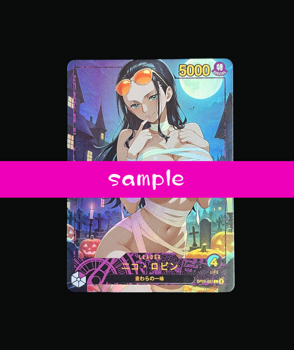 セクシーカード GOP144 ロビン ワンピース acgカード(トレーディング