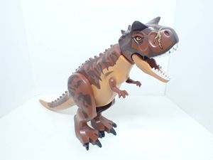 カルノタウルスの値段と価格推移は？｜33件の売買データからカルノ
