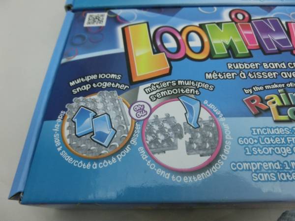 値下げ　レインボールーム ルーミネーター Loominator 2個セット