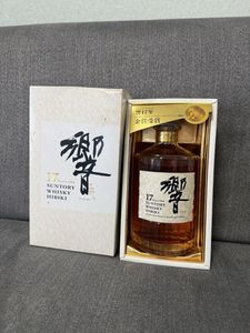 響 17年 裏 ゴールドのYahoo!オークション(旧ヤフオク!)の相場・価格を