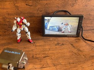 VIEWTECの値段と価格推移は？｜7件の売買データからVIEWTECの価値が