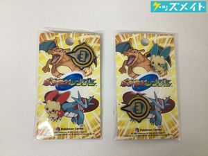 ポケモンレンジャーのYahoo!オークション(旧ヤフオク!)の相場・価格を