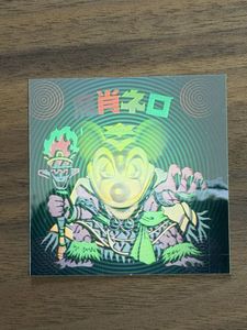 ビックリマンのYahoo!オークション(旧ヤフオク!)の相場・価格を見る