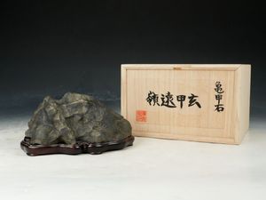 亀甲石のYahoo!オークション(旧ヤフオク!)の相場・価格を見る｜Yahoo