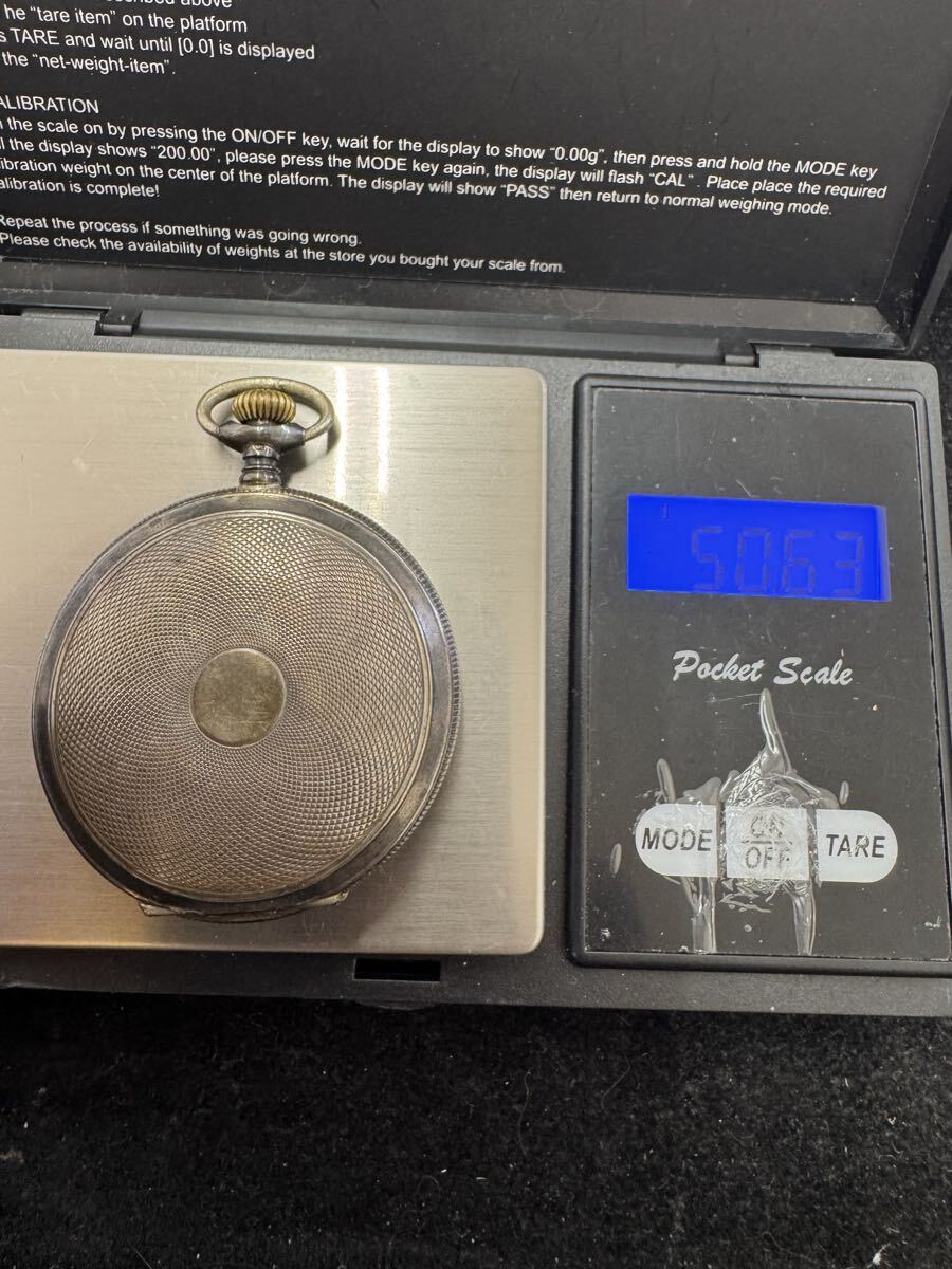 1円スタート 希少 アンティーク 銀無垢 懐中時計 SWORDWATCH ジャンク