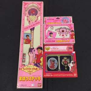 魔法少女ちゅうかなぱいぱい! VOL.1〈2枚組〉 Amazon.co.jp: 魔法少女ちゅうかないぱねま! Vol.1 [DVD] : 特撮(映像
