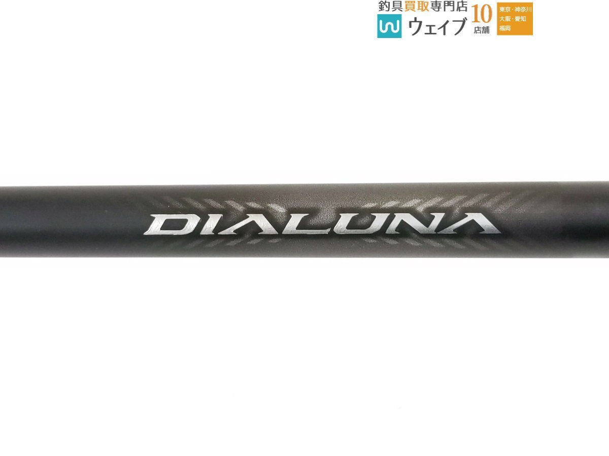 シマノ 23　ディアルーナ S96ML　美品 シマノ 23 ディアルーナ S96ML 美品(シマノ)｜売買されたオークション