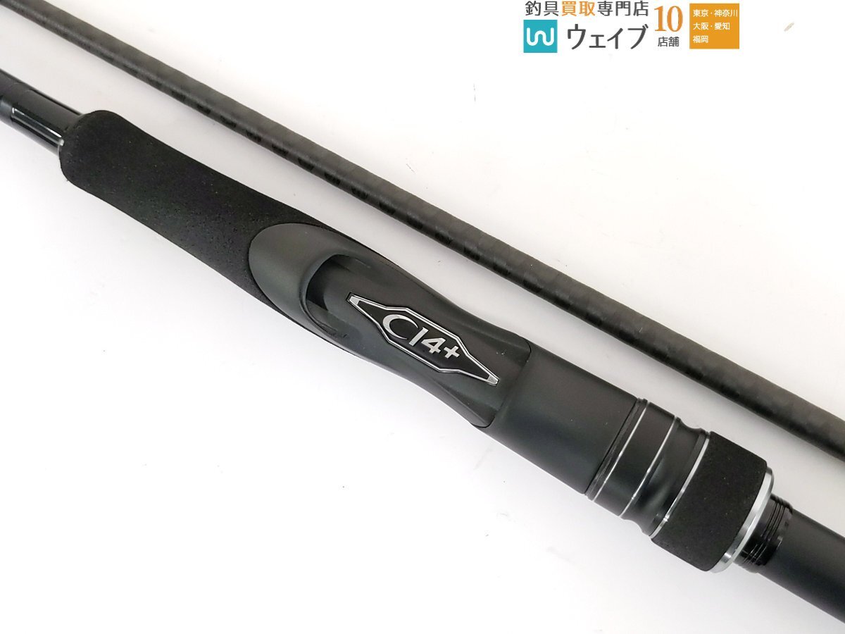 シマノ 23 ディアルーナ S96ML 美品(シマノ)｜売買されたオークション