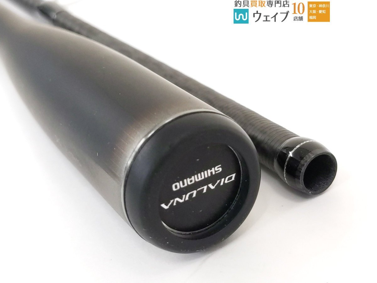 シマノ 23 ディアルーナ S96ML 美品(シマノ)｜売買されたオークション