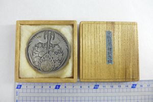 即位大禮の値段と価格推移は？｜16件の売買データから即位大禮の価値が