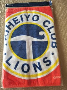 太平洋クラブ ライオンズのYahoo!オークション(旧ヤフオク!)の相場
