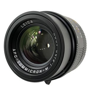 LEICa SUMMICRON-M 50mm F2 E39の値段と価格推移は？｜7件の売買データ