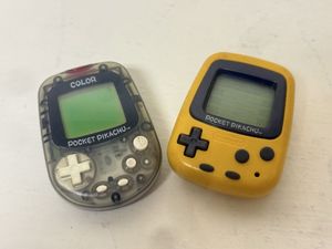 希少 未開封品 ポケットピカチュウ Amazon.co.jp: 任天堂 ポケット ピカチュウ : Video Games