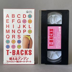 佳代のYahoo!オークション(旧ヤフオク!)の相場・価格を見る｜Yahoo