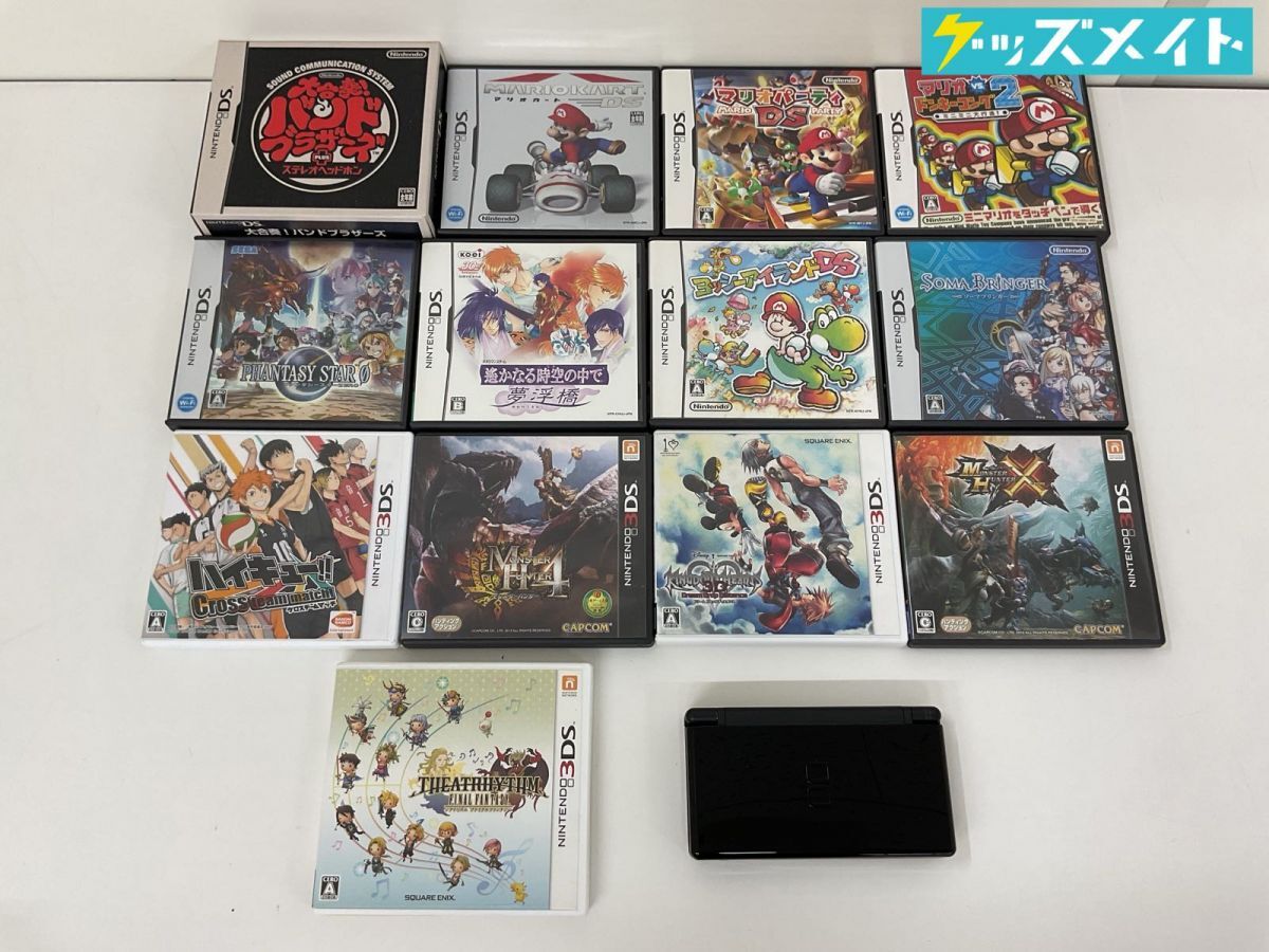 08D 【現状】 ニンテンドーDS・3DS ソフト 、DSLite 本体 まとめ売り