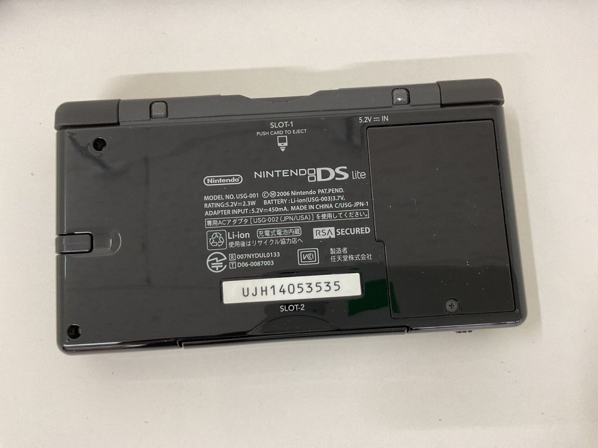 08D 【現状】 ニンテンドーDS・3DS ソフト 、DSLite 本体 まとめ売り