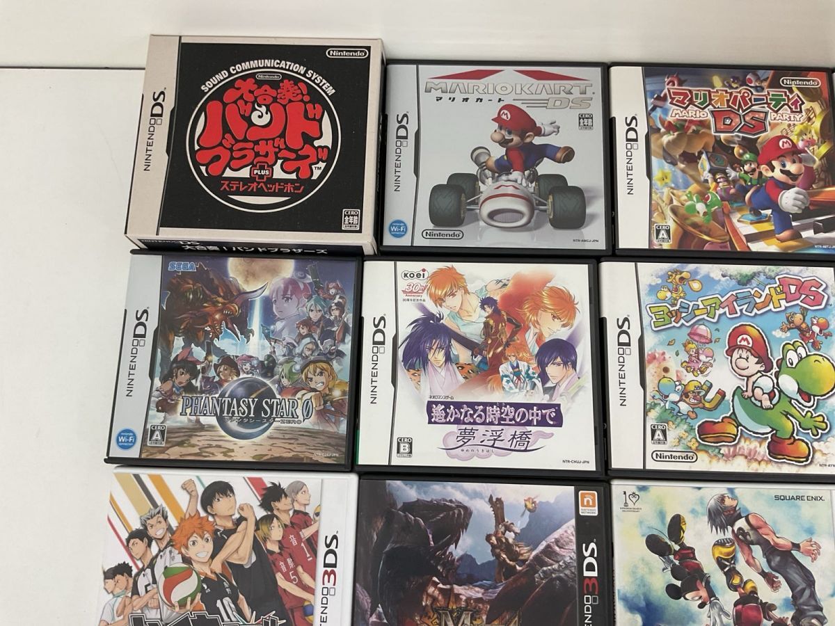 08D 【現状】 ニンテンドーDS・3DS ソフト 、DSLite 本体 まとめ売り