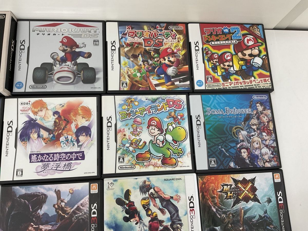 08D 【現状】 ニンテンドーDS・3DS ソフト 、DSLite 本体 まとめ売り