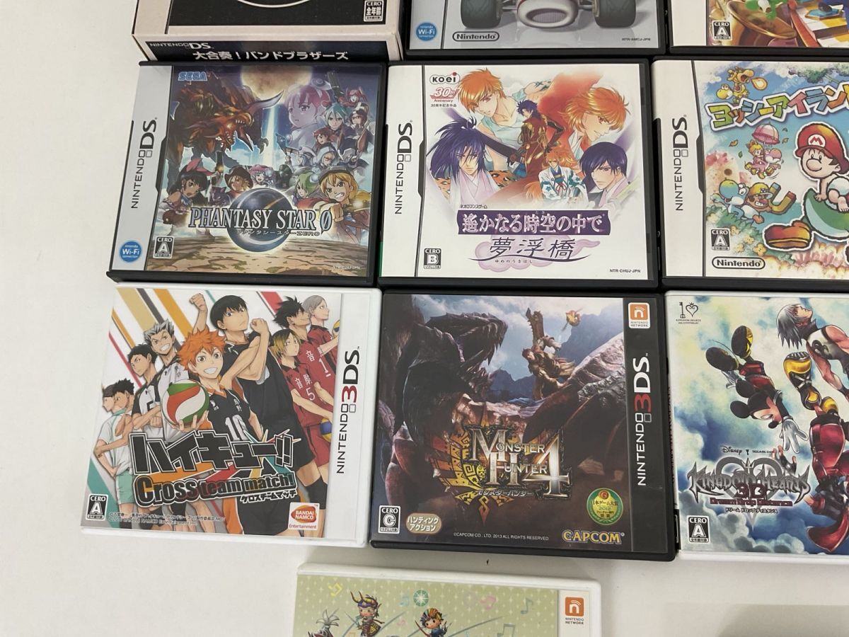 08D 【現状】 ニンテンドーDS・3DS ソフト 、DSLite 本体 まとめ売り