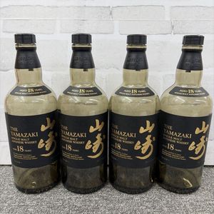 山崎 空瓶のYahoo!オークション(旧ヤフオク!)の相場・価格を見る